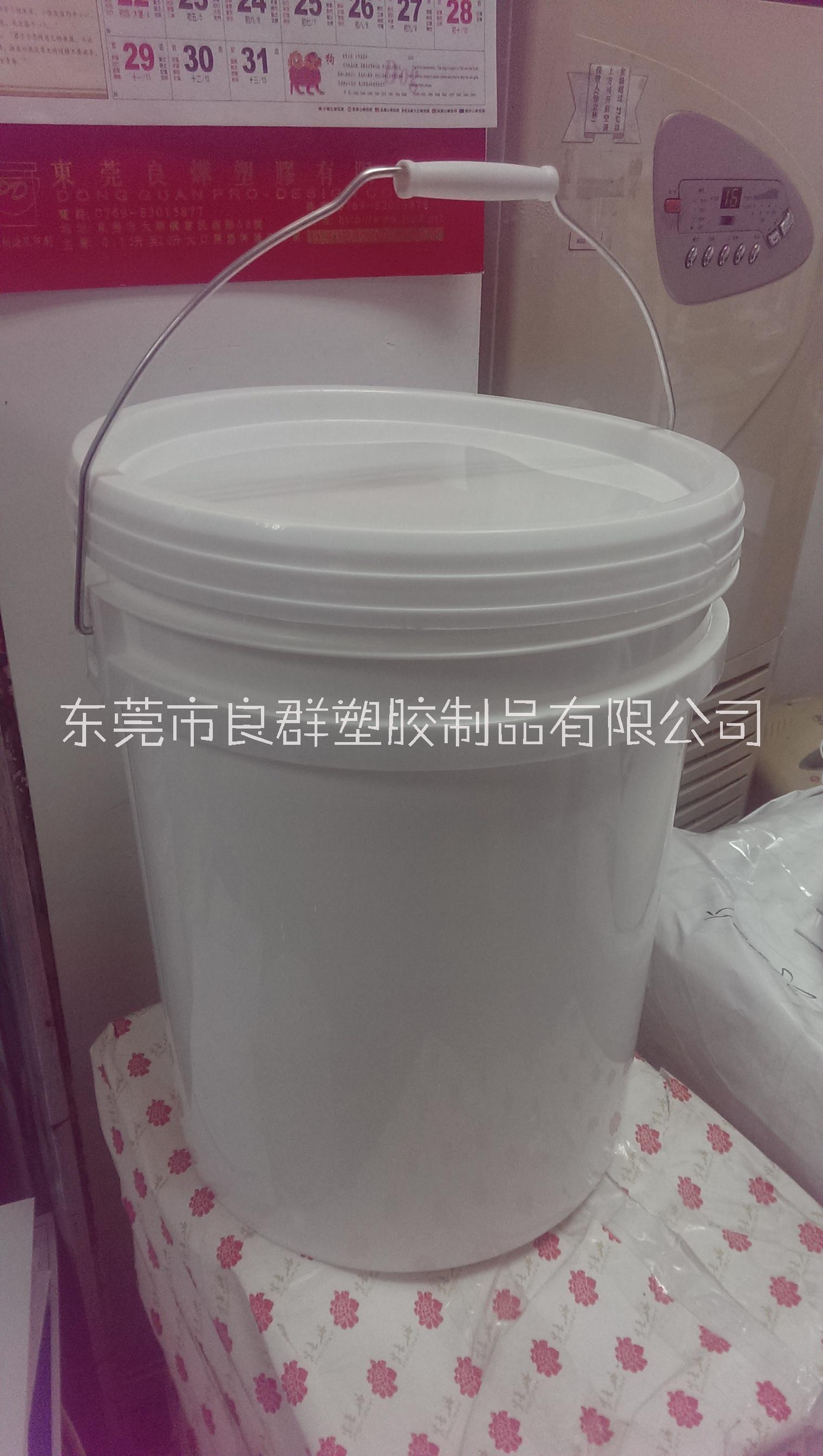 胶浆桶 东莞塑胶制品厂家 优质塑料桶供应 25L胶浆桶图片