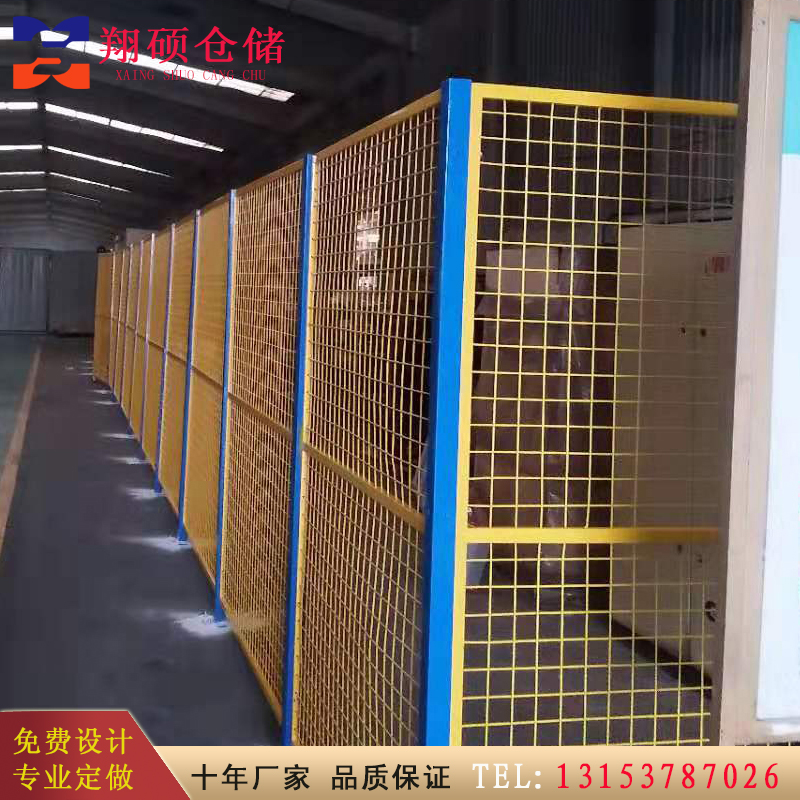 枣庄车间护栏网 glw003 工厂专用隔离网