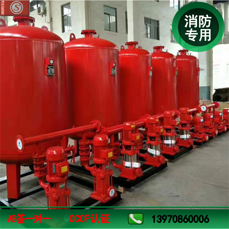 立式管道离心泵 消防水泵供应 水泵价格