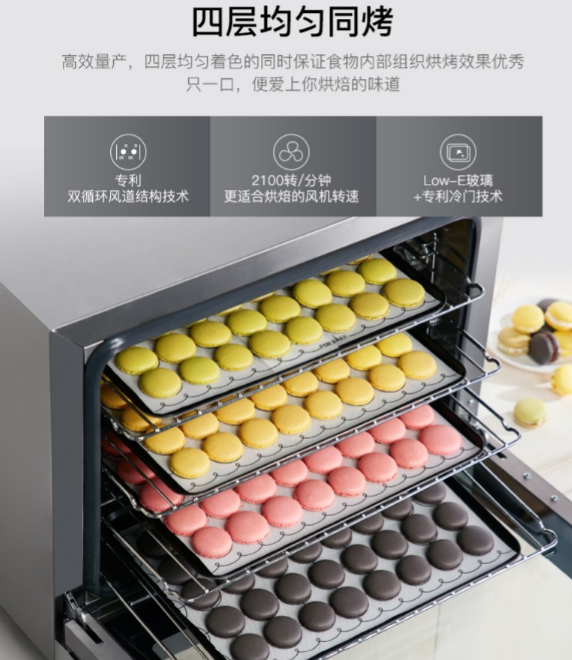 赣州商用冷藏奶茶设备饮品店操作台