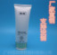 供应用于化妆品包装，化妆品软管的 厂家直销PE软管使用小样包装高端 厂家直销PE软管高端包装