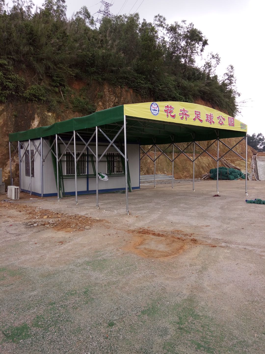 武汉市定制  推拉系列帐篷 帐篷安装 伸缩式遮阳篷厂家直销 厂家安装