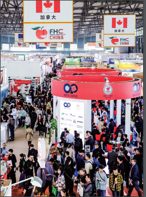 上海市2020 FHC上海环球食品展厂家2020 FHC上海环球食品展