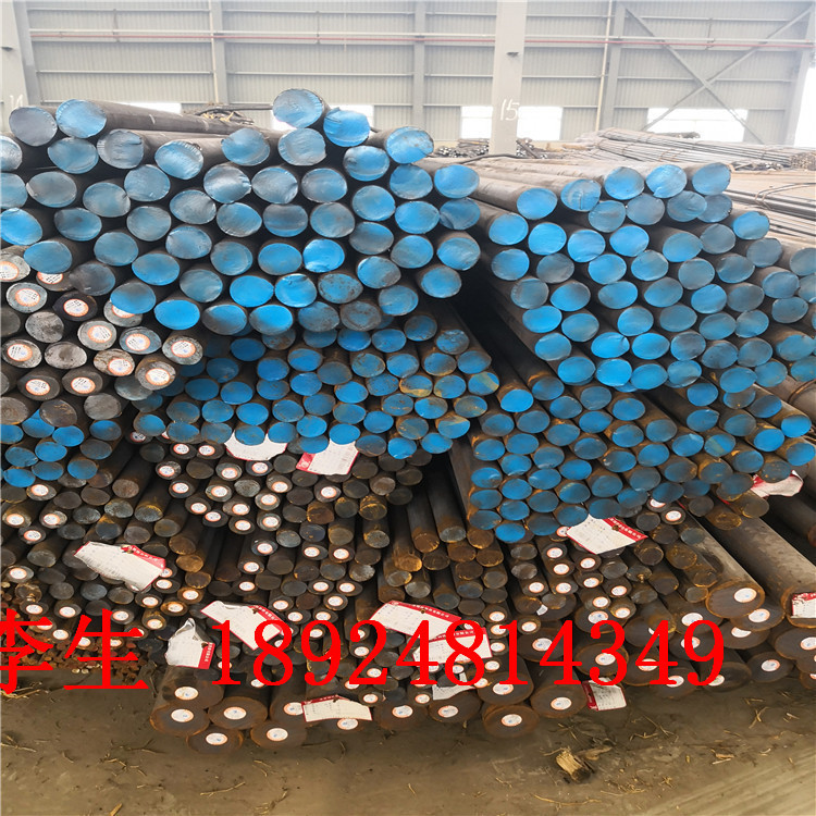 广东肇庆供应40cr圆钢、锻件、板材、轴承钢、无缝管、模具钢、不锈钢