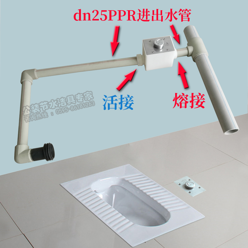 医院专用液压脚踏大便冲洗阀 液压脚踏蹲便器延时冲洗阀