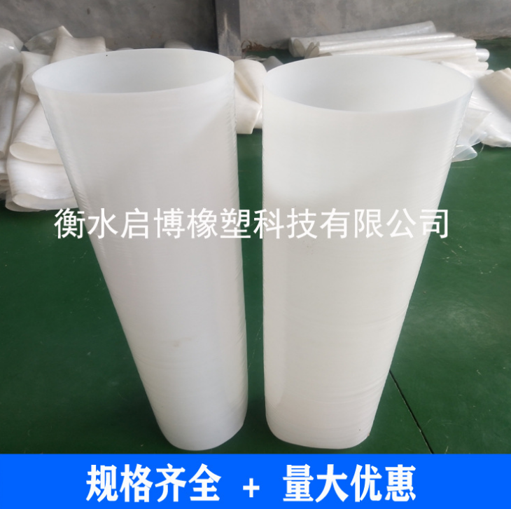 定制大口径硅胶管 食品级硅胶管 大口径硅胶软管厂家