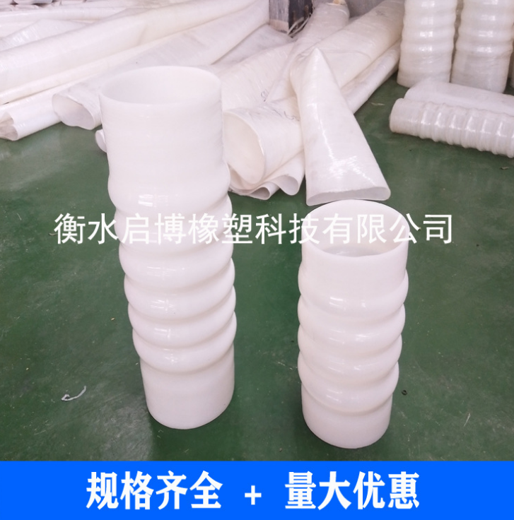 衡水市硅胶管厂家定制大口径硅胶管 食品级硅胶管 大口径硅胶软管厂家