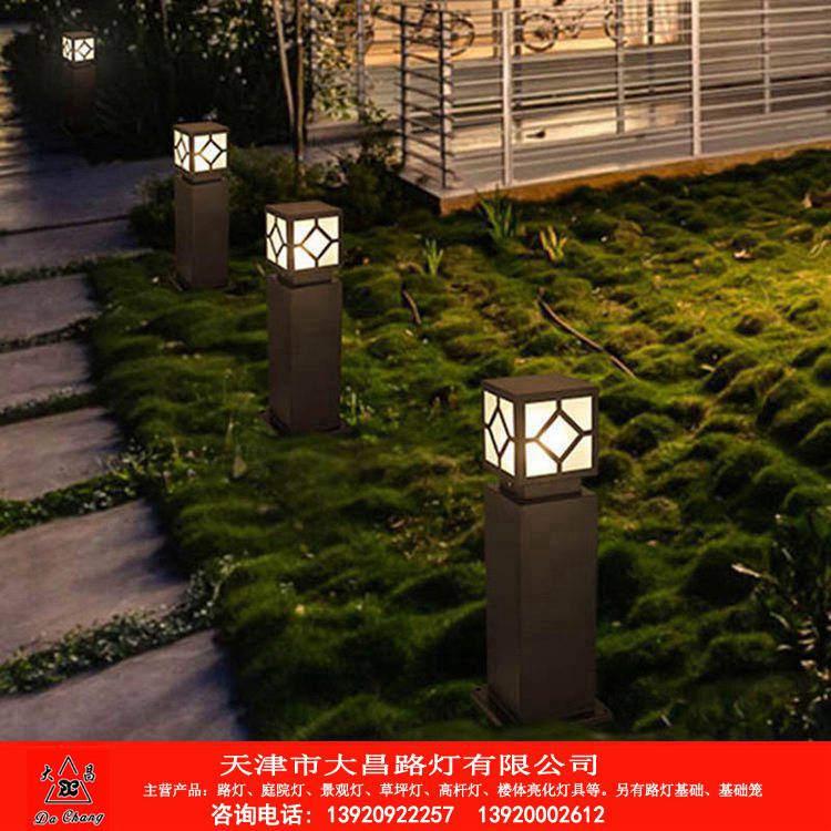 天津小区家用超亮户外防水led草坪灯生产厂家