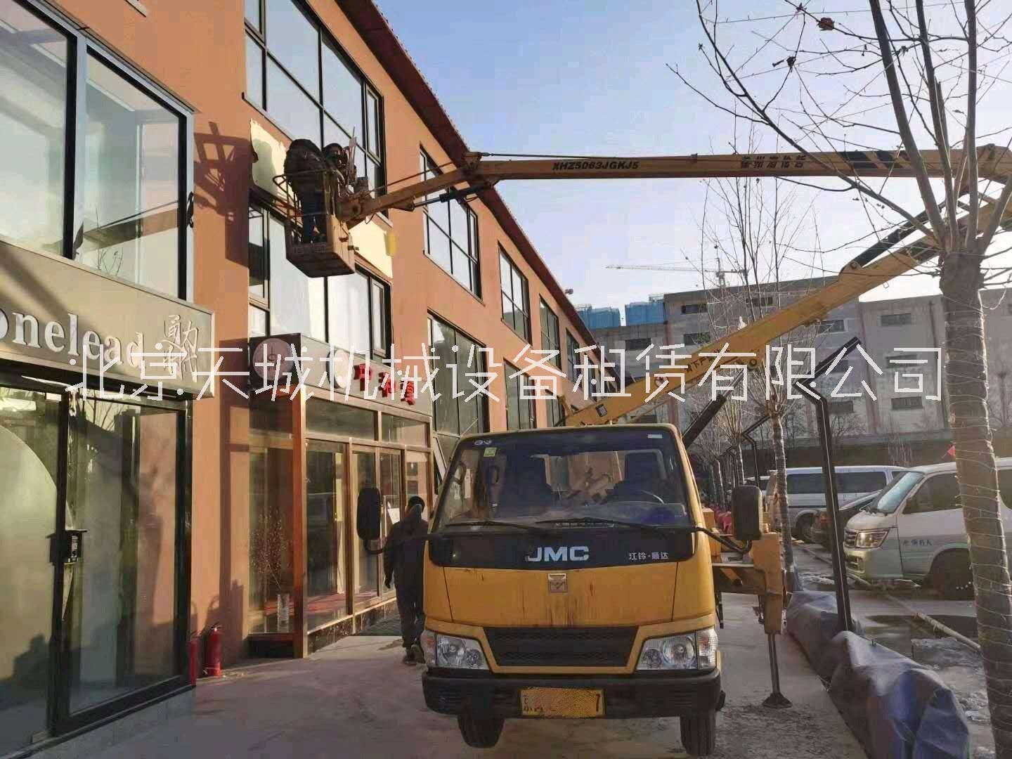 北京朝阳高空作业车出租 北京高空车出租图片