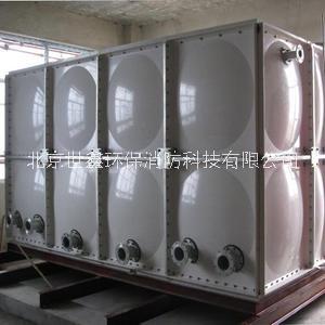 SMC玻璃钢水箱 玻璃钢水箱 玻璃钢水箱厂家 玻璃钢消防水箱 玻璃钢水箱价格