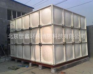 玻璃钢水箱 玻璃钢水箱报价 生产玻璃钢厂家 不锈钢水箱订做 不锈钢水箱水箱 SMC玻璃钢水箱