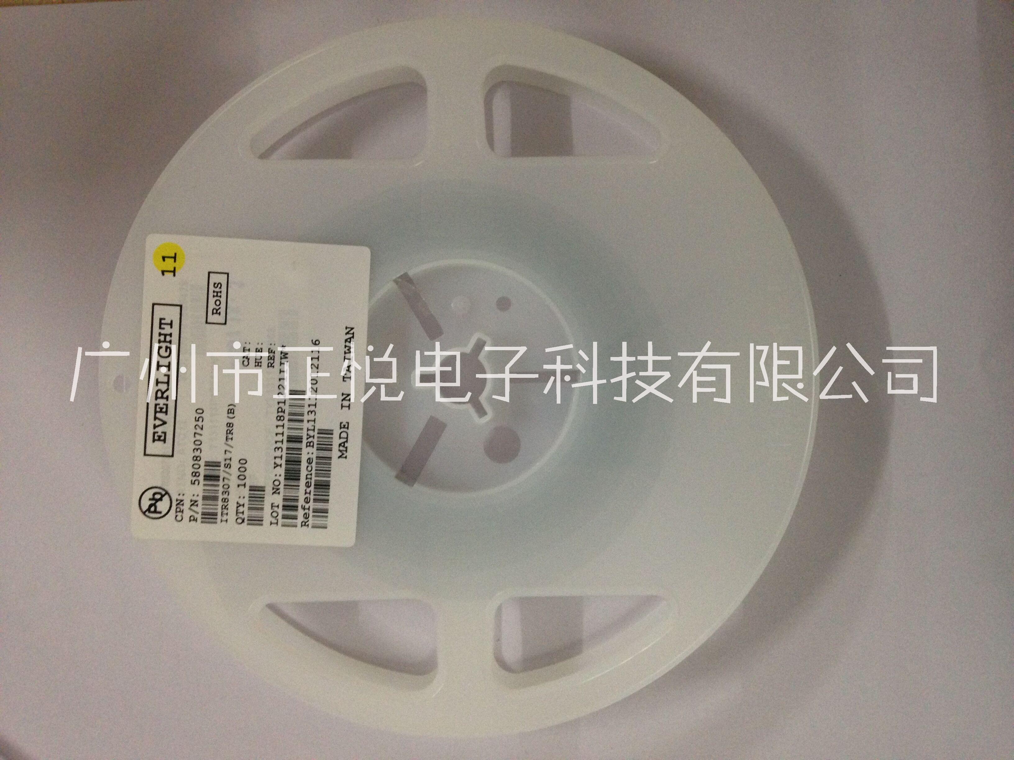 广州市贴片反射红外对管厂家亿光现货贴片反射红外对管ITR8307/S17/TR8