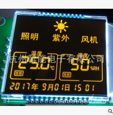 杭州市电力仪表模块厂家电力仪表模块  GPS远程控制板开发 打捆机计数器控制板 纺织机械控制板 锅炉加热设备控制板