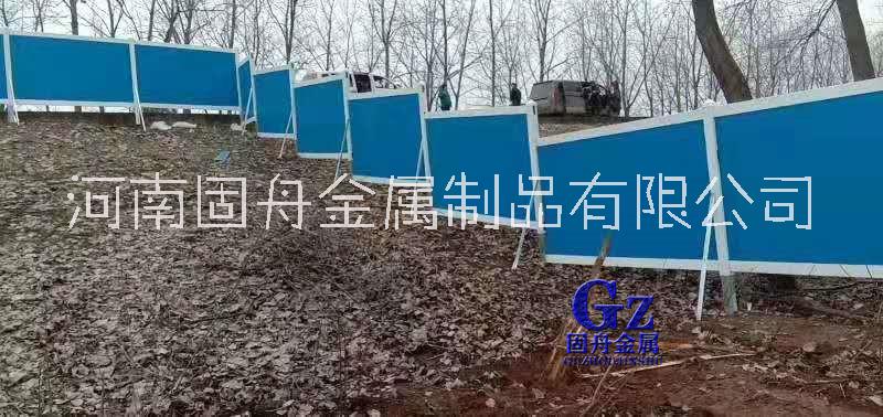 河南郑州市政园林小草围挡道路防护复合板围挡全国安装