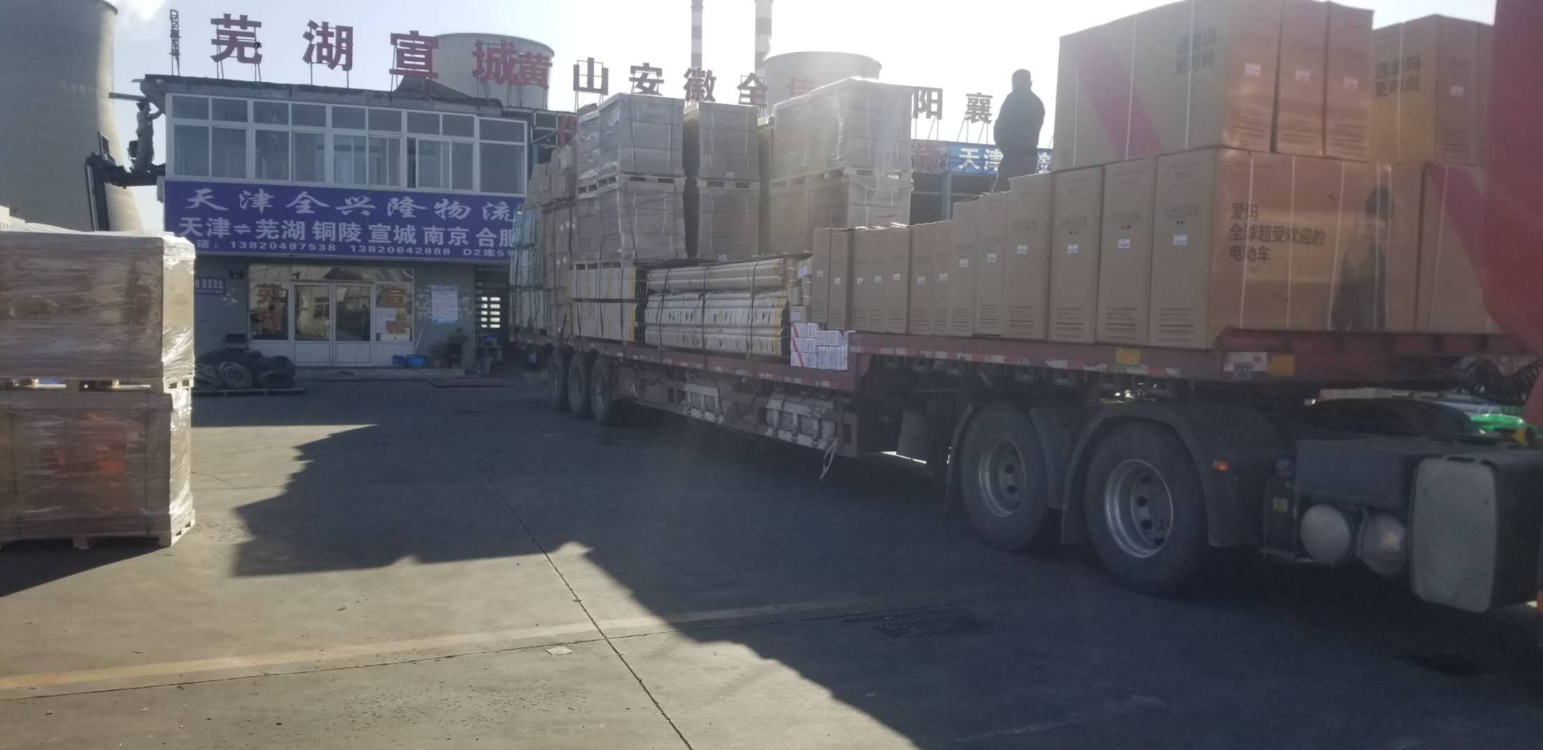 天津到温州整车运输 天津到温州零担物流 天津到温州物流公司
