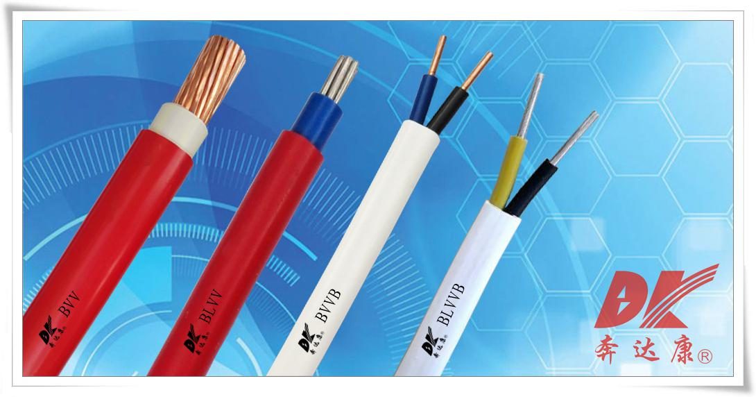 深圳奔达康电缆厂家 奔达康电线电缆 电力电缆 低压电缆 中高压电缆图片