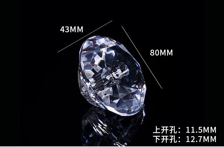 厂家直销灯具配件创意摆件礼品亚克力灯饰台灯配件80mm大钻石 80大钻石