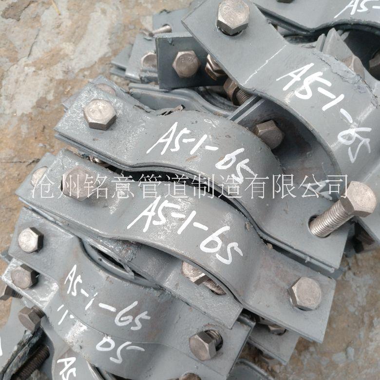 图集HG/T21629-99标准 A5-1基准型双螺栓管夹 A13双螺栓管卡