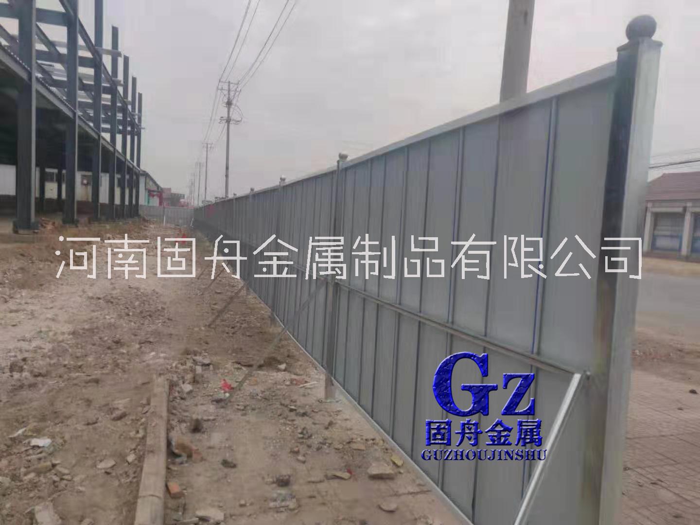 河南郑州彩钢围挡施工防护复合板围防腐坚固