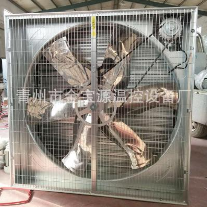 厂家直销 推拉式轴流风机 网吧工厂房用排风扇 1530型 养殖强力排气扇