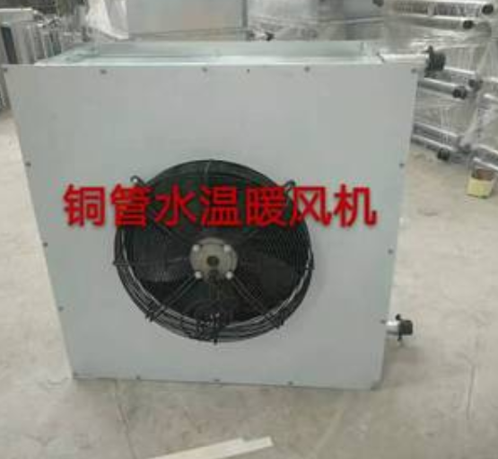 工业热风机 养殖暖风机 养殖电加热机 电热风机