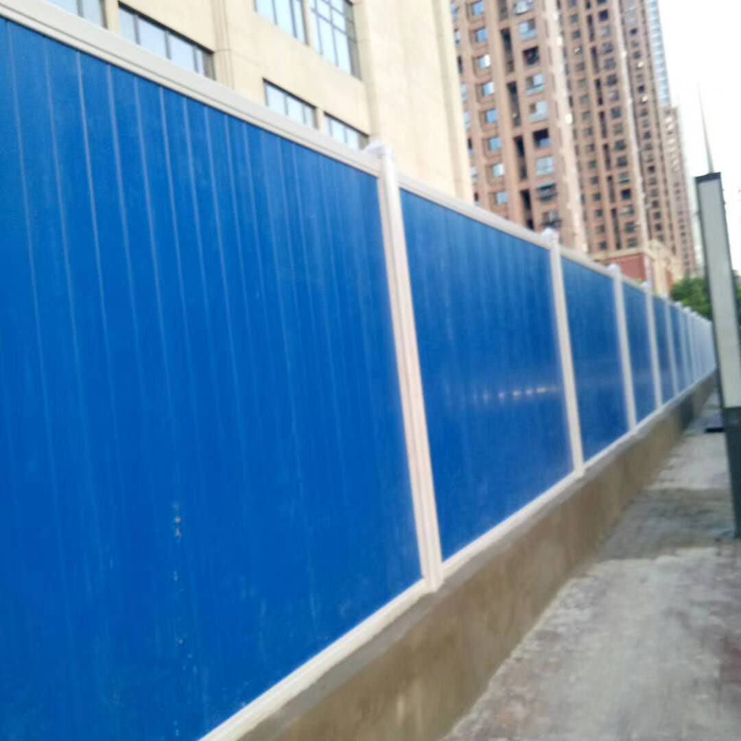 河南洛阳园林绿化工程小草围挡复合板围挡厂家直售