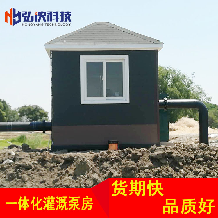 上海一体化泵房给水系统生活供水泵房二次加压泵房