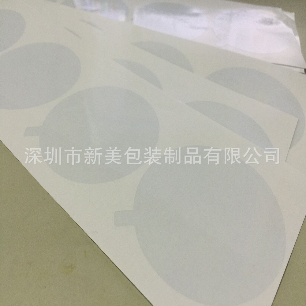深圳工厂 PVC静电膜 静电保护膜 优质透明防静电保护膜 透明PVC静电膜