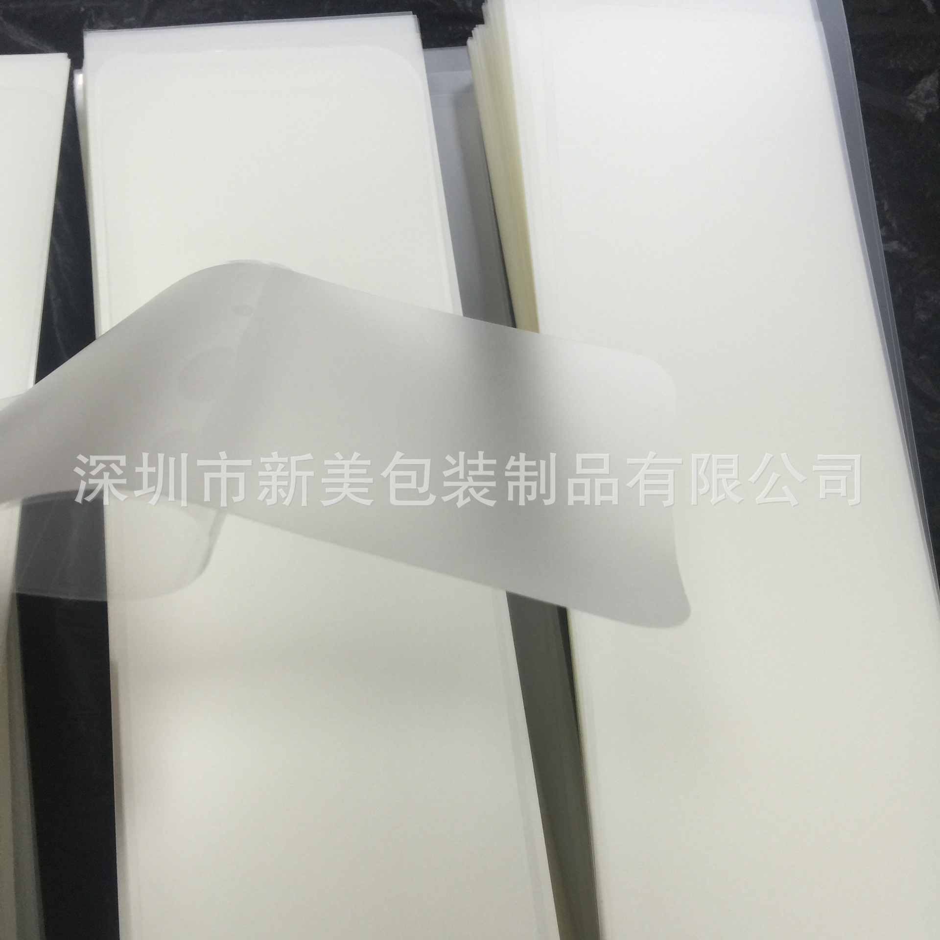深圳工厂定制镜面保护膜 磨砂保护膜 模切冲型 PET屏幕保护膜 量大从优