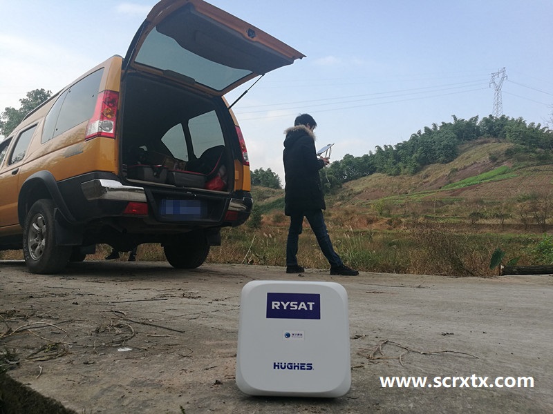 瑞宇通信RYSAT便携式卫星移动应急会商系统