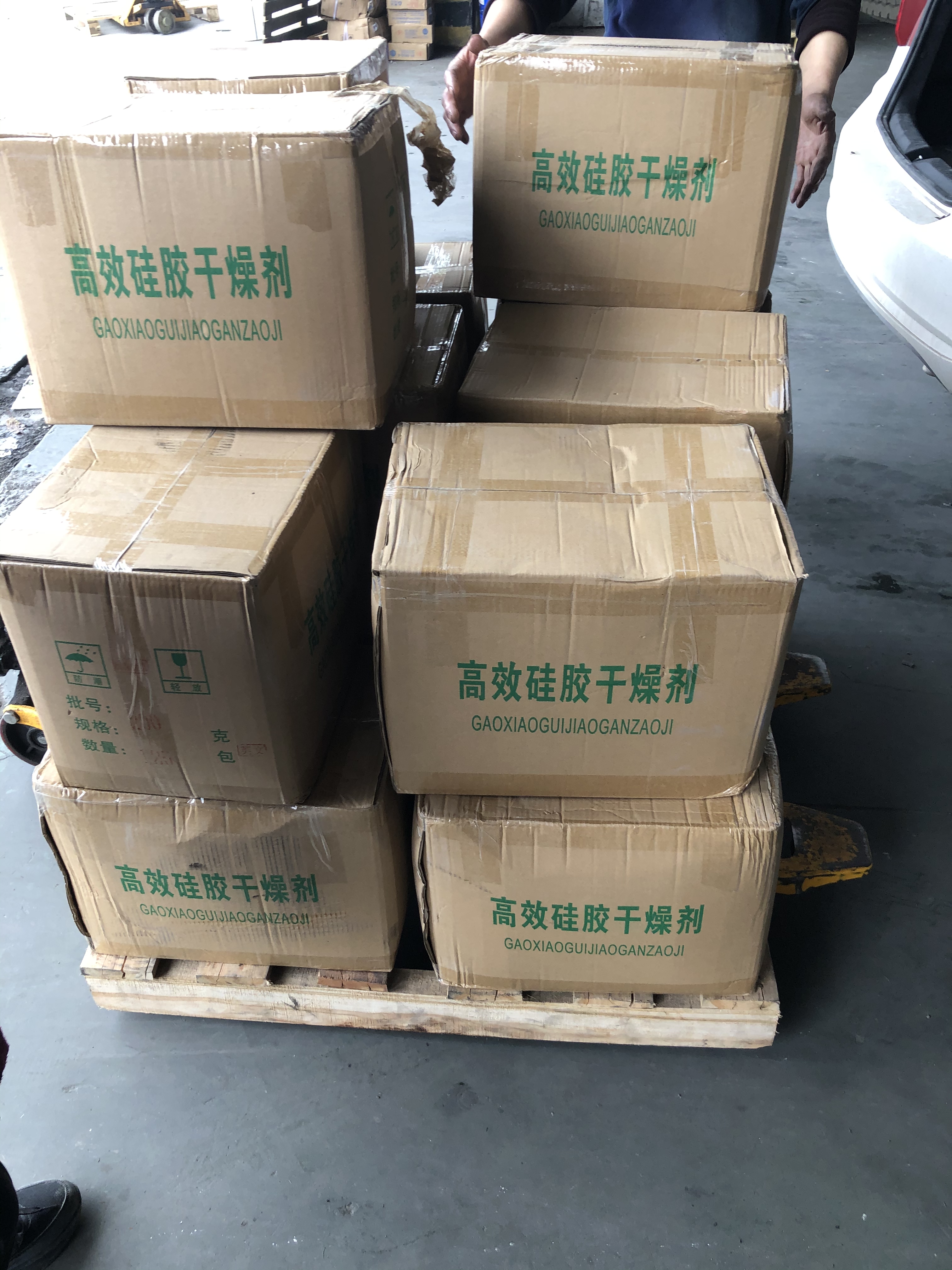南充广安干燥剂厂家批发定制 无色硅胶干燥剂 袋装干燥剂