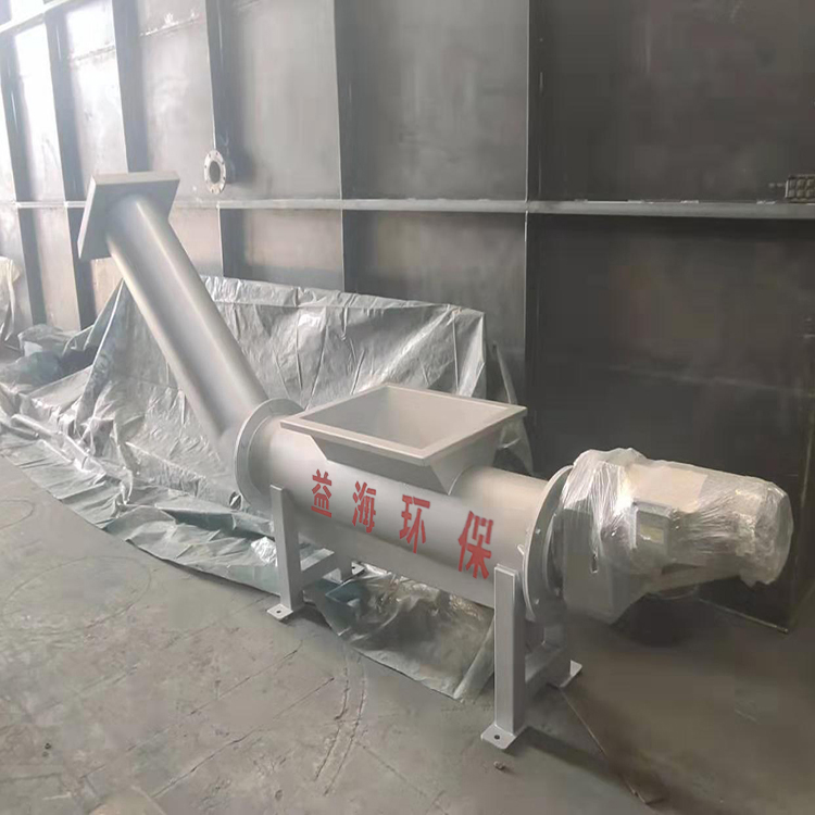 益海环保 螺旋压榨机定做污水处理螺旋式压榨机污泥脱水机