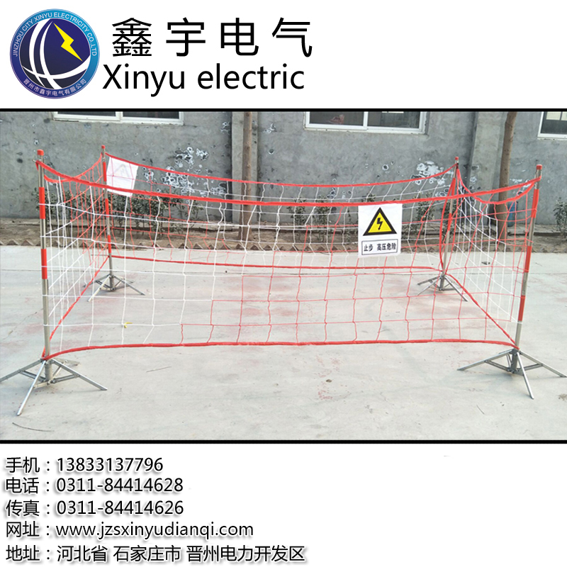 围栏网电力安全围网 防老化施工隔离网红白安全隔离防护围栏网