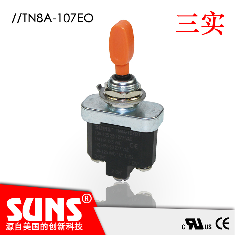 供应SUNS美国三实TN8A-107EO钮子开关 橙色塑料钮子 自动复位式