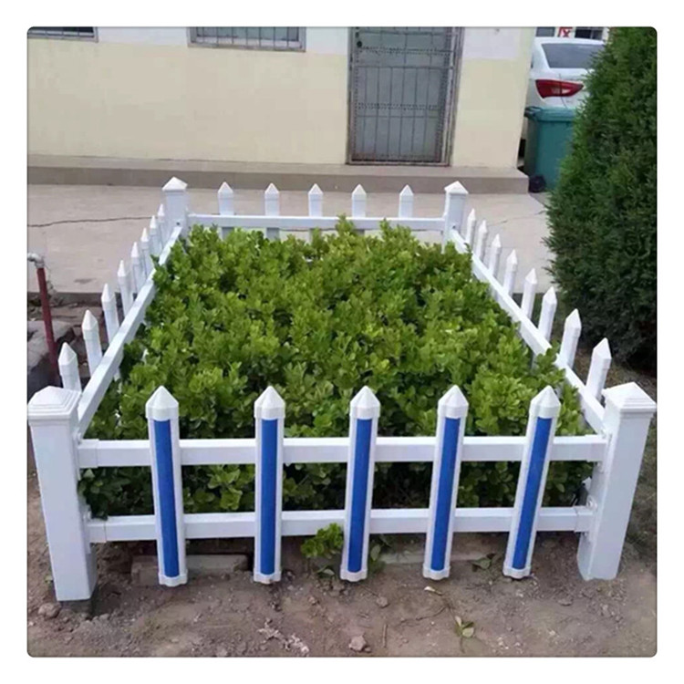 河北厂家直供小区草坪PVC护栏园林绿化围栏网