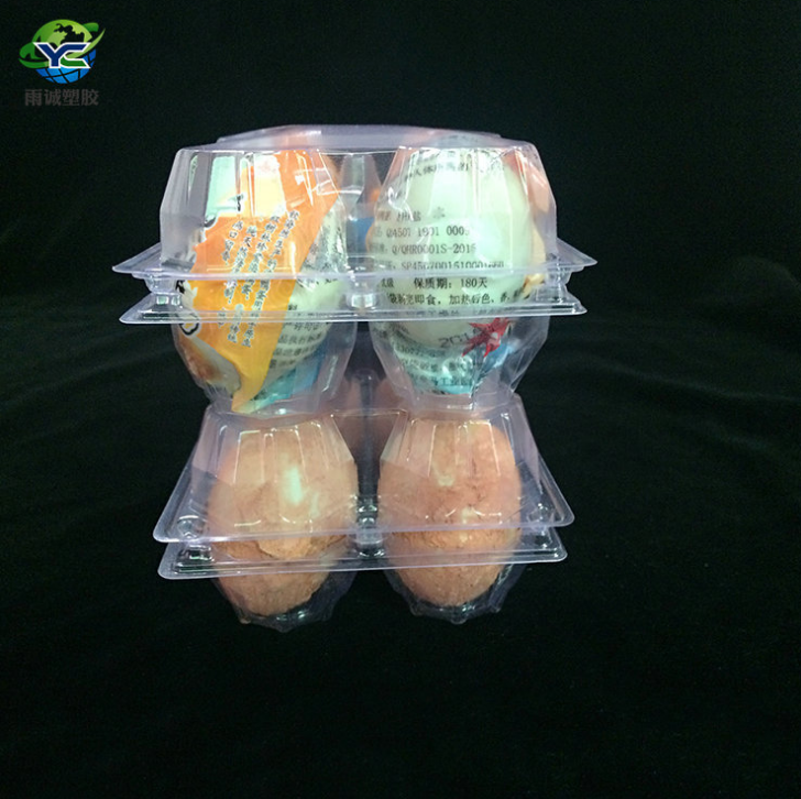 厂家直销 4枚特大皮蛋包装盒 PVC吸塑 禽蛋包装盒 透明塑料盒批发