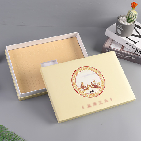 白牛皮纸盒定做 月饼茶叶包装礼物盒 食品包装盒批发
