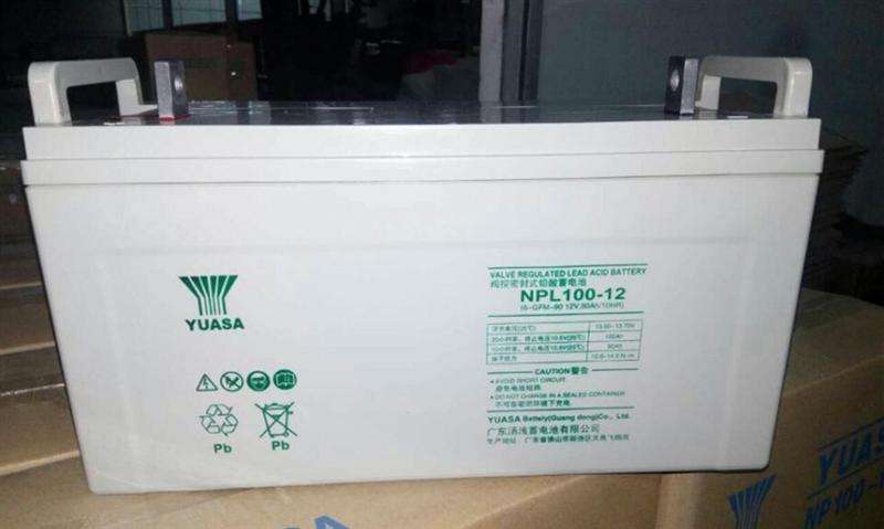 YUASA汤浅电池NPL100-12长寿命系列现货供应图片