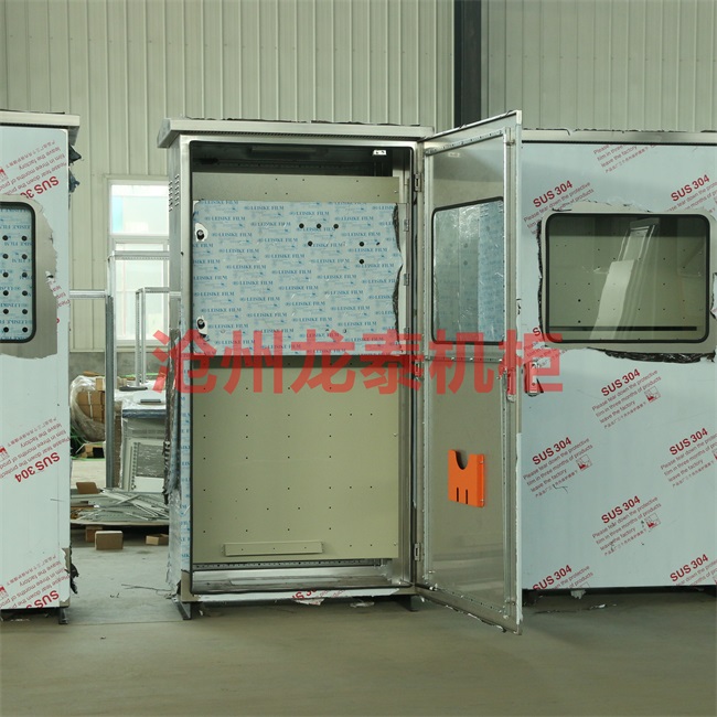 沧州不锈钢机柜柜体订制生产厂家