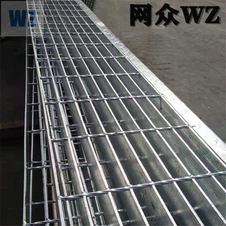 镀锌踏步板WZ钢梯踏步板WZ网众踏步板厂家定制
