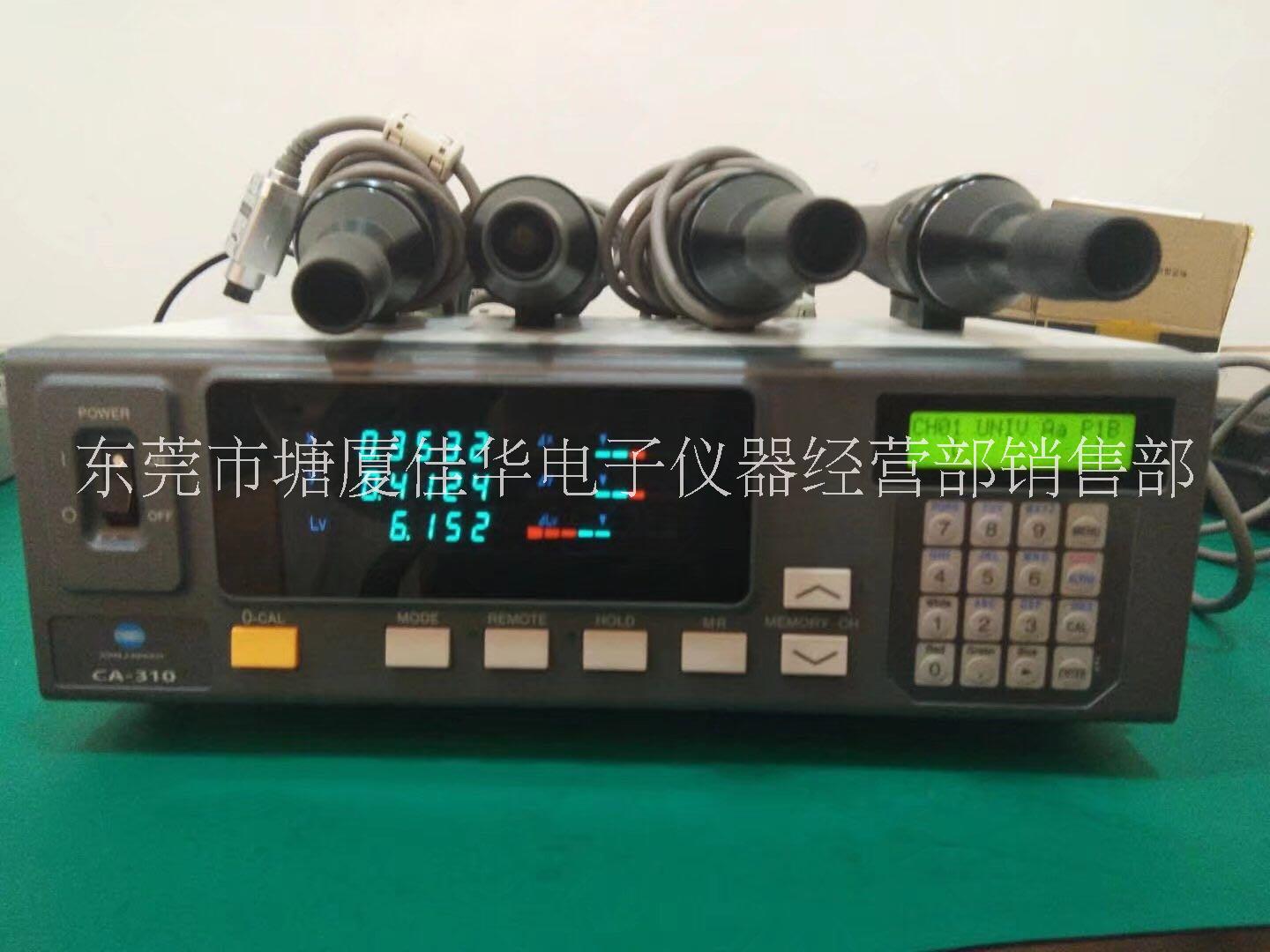 日本美能达CA-310色彩分析仪ca310亮度分析仪