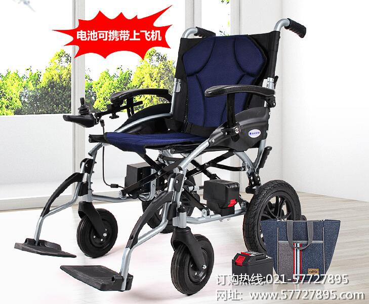 供应电动轮椅车价格HBLD3-F智能锂电轻便折叠老人残疾人铝合金代步车 HBLD3-F前后双控