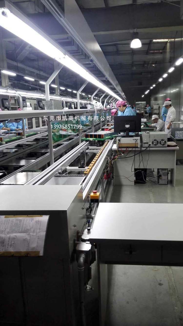 东莞市LED组装线厂家中山LED组装线  显示屏装配线
