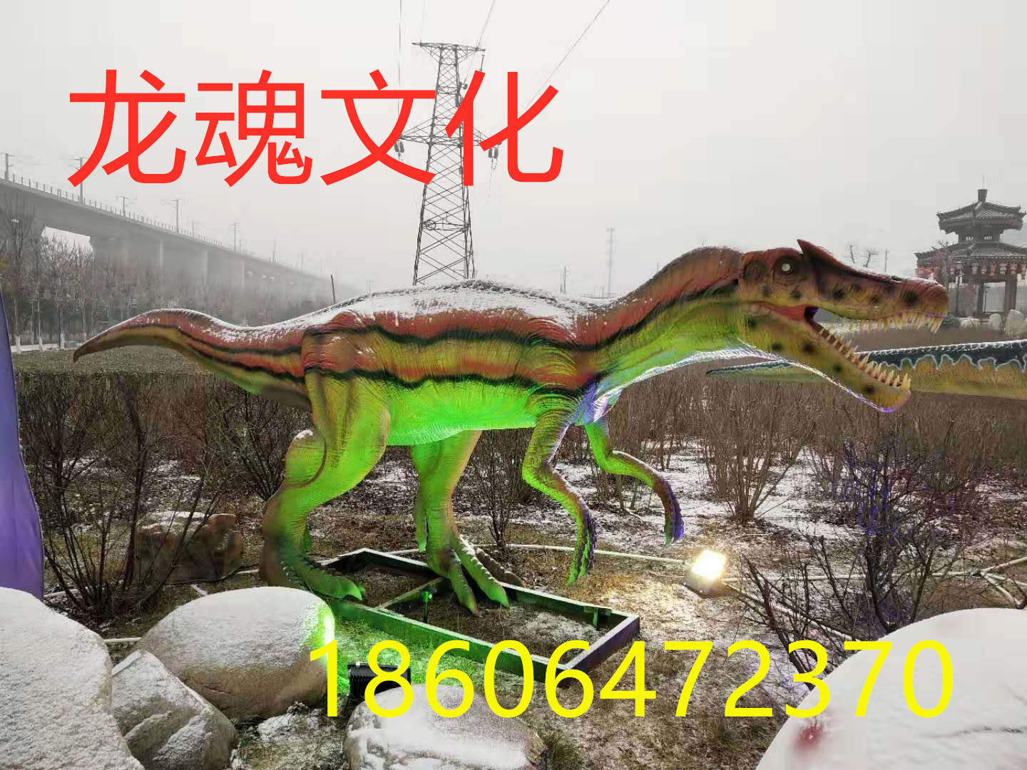 上海市仿真恐龙出售、租赁，变形金刚舞台厂家