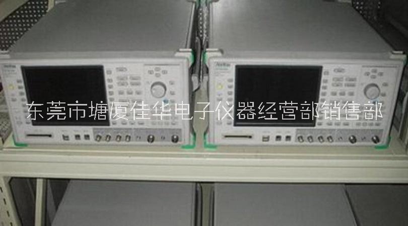安立MT8821C无线综测仪 安立MT8820B综合测试仪回收厂家图片