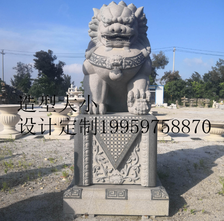 惠安石雕狮子 石雕北京狮 福建石雕动物厂家 银行政府大门石狮子 招财动物南北狮雕塑
