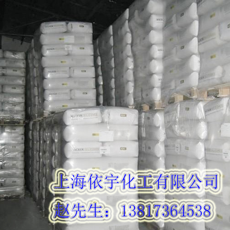 上海市硅胶业专用气相白炭黑V15T30厂家