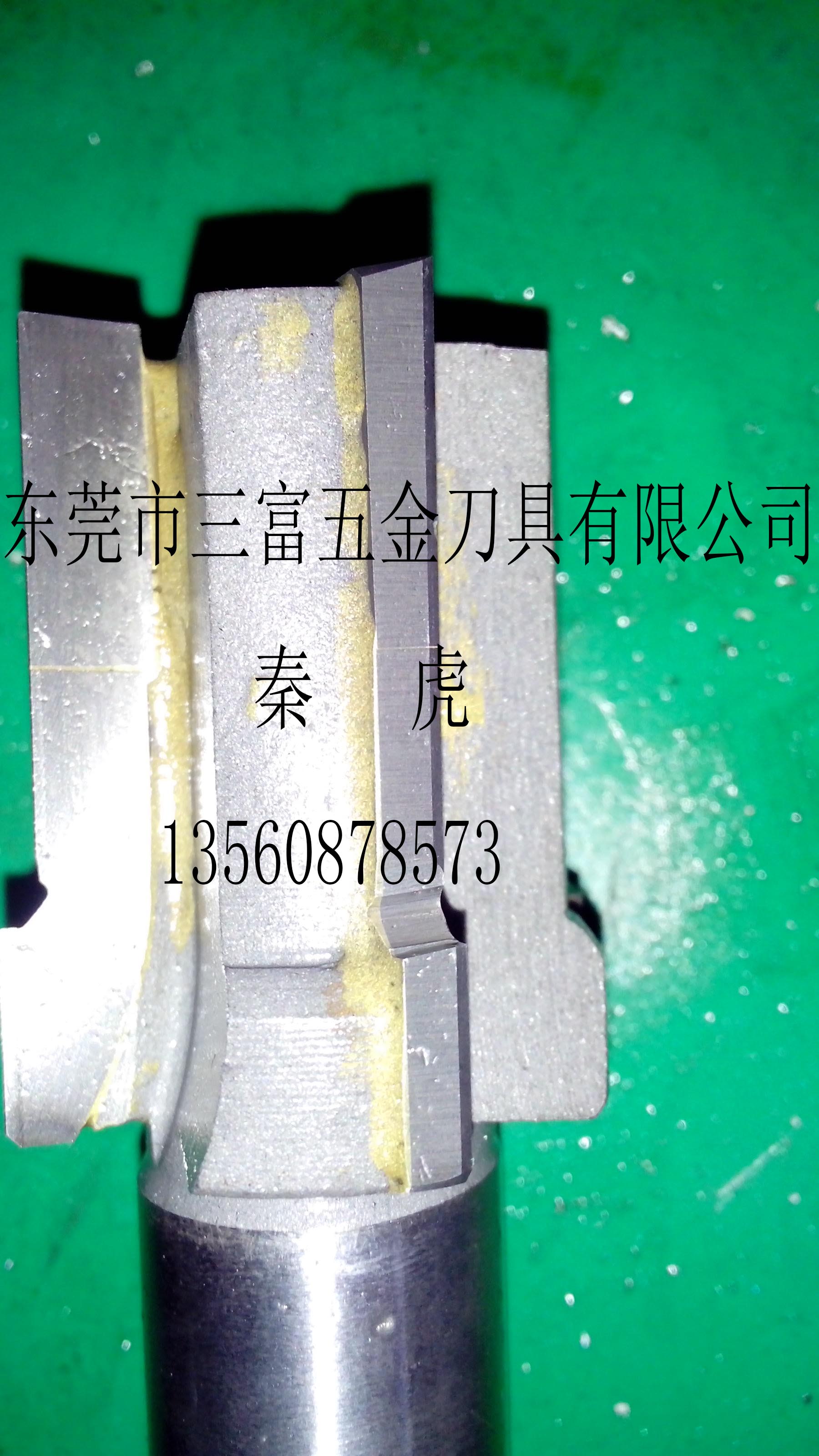 东莞焊接铰刀三面刃铣刀定制加工,钨钢焊接锯片