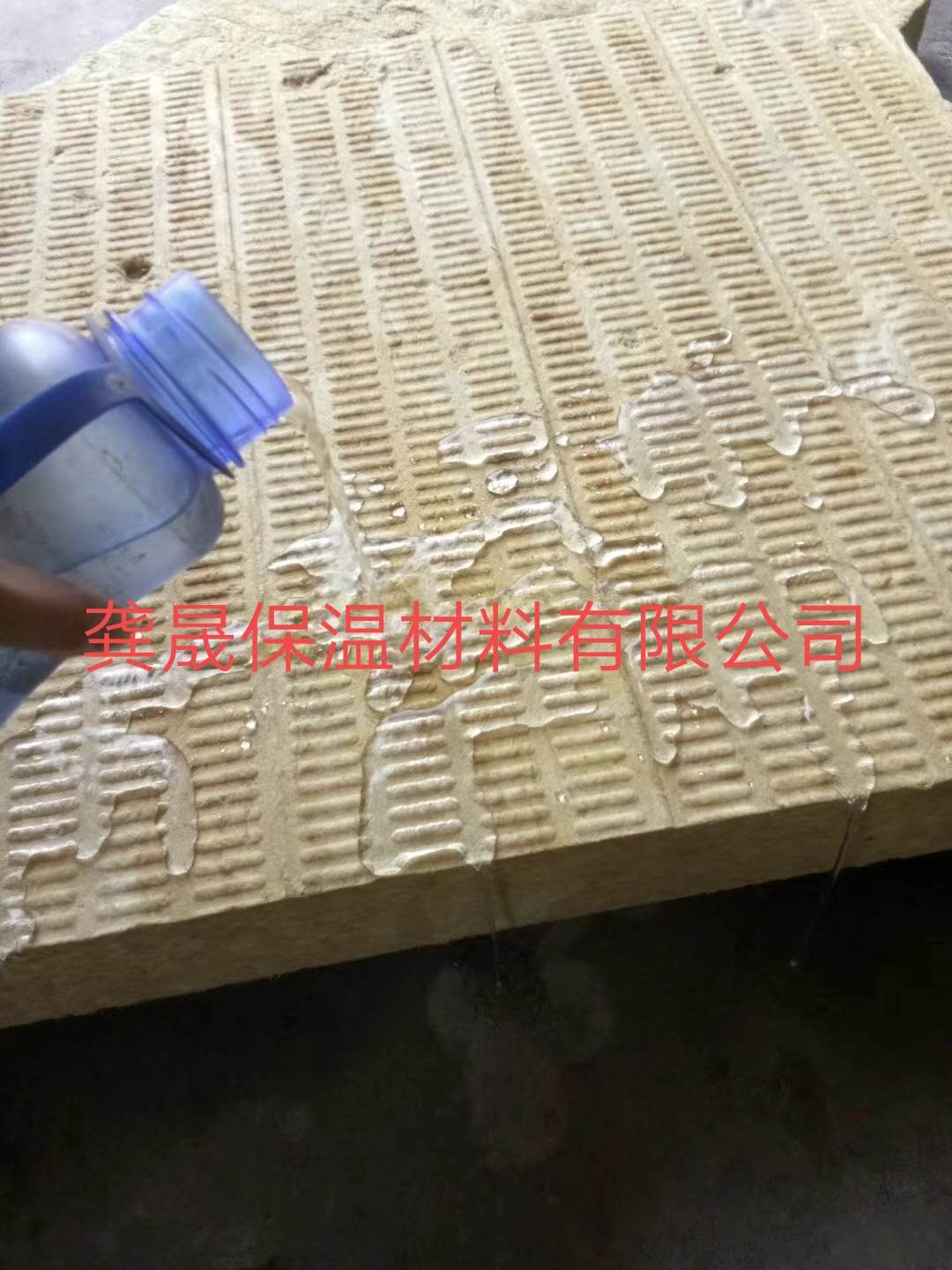 岩棉板 岩棉板专业生产厂家 外墙岩棉生产厂家 玄武岩棉板厂家图片