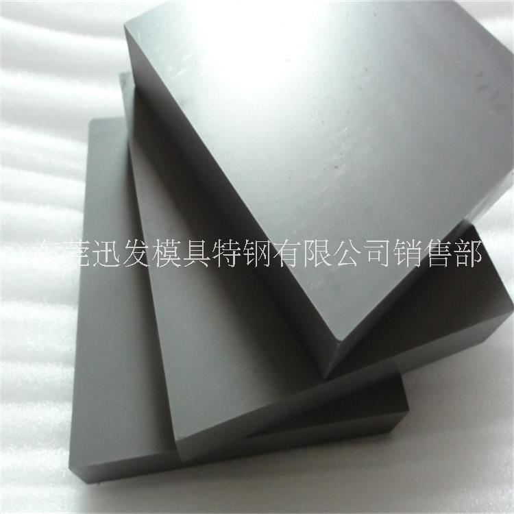厂家直销进口V20硬质合金钢板  日本富士V20钨钢